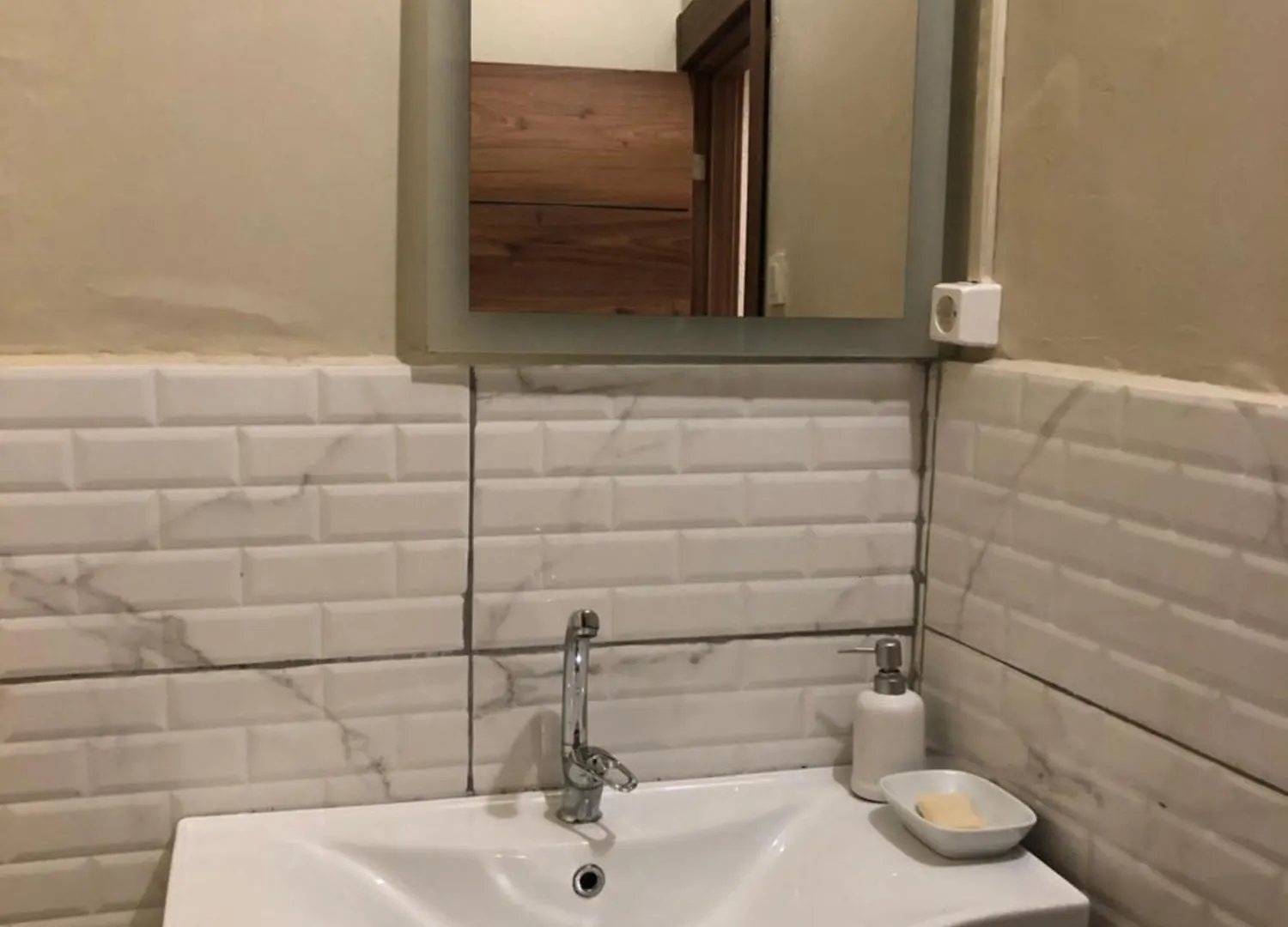 Othantic House Istanbul Hotel